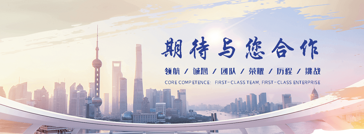 绍兴DN200消磁钢管厂家哪家好